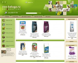 Интернет-магазин «Zoo Kaluga»